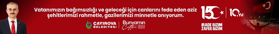 Reklam