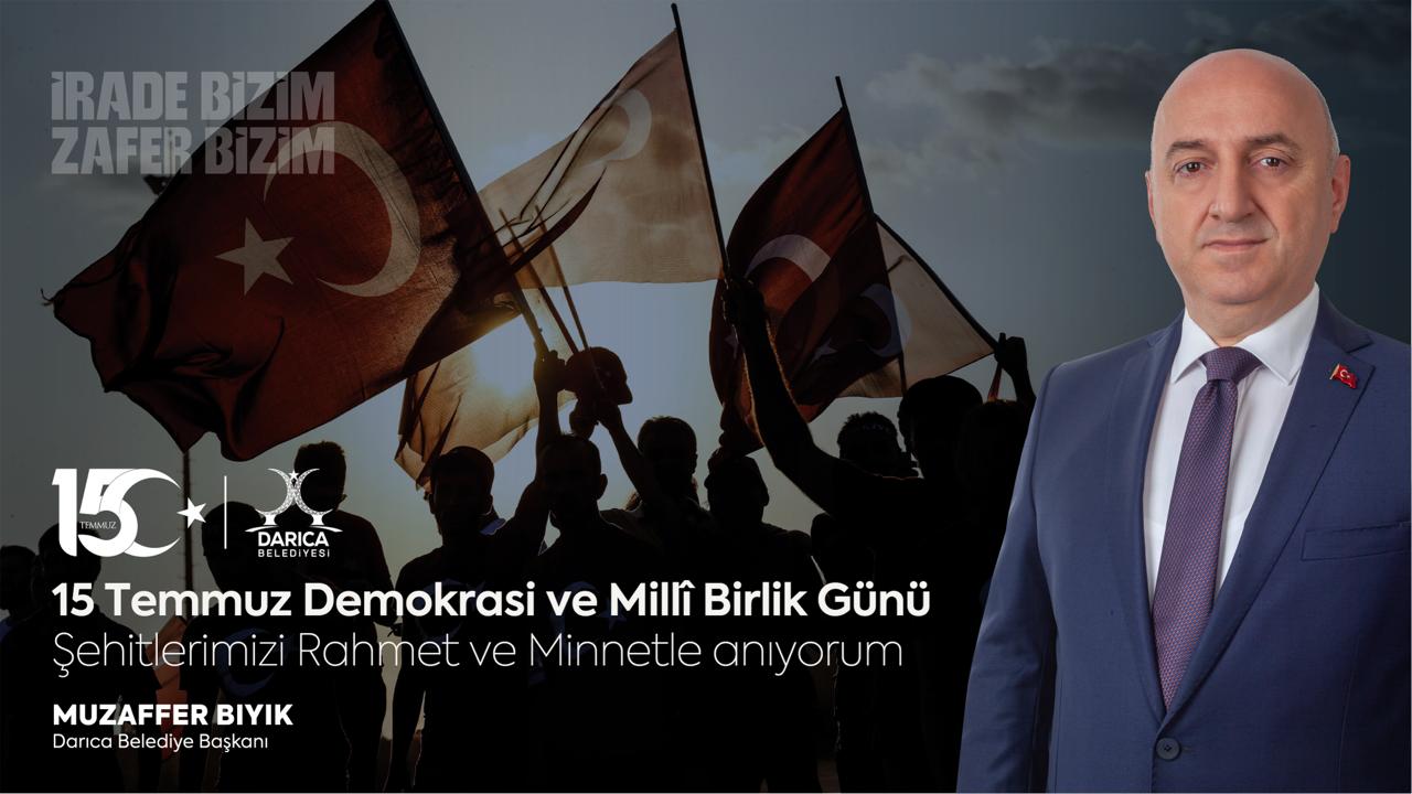 Reklam